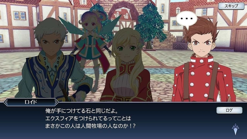 9章8話前	(9)_拡張子変換後.jpg