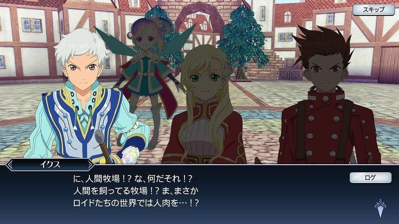 9章8話前	(10)_拡張子変換後.jpg