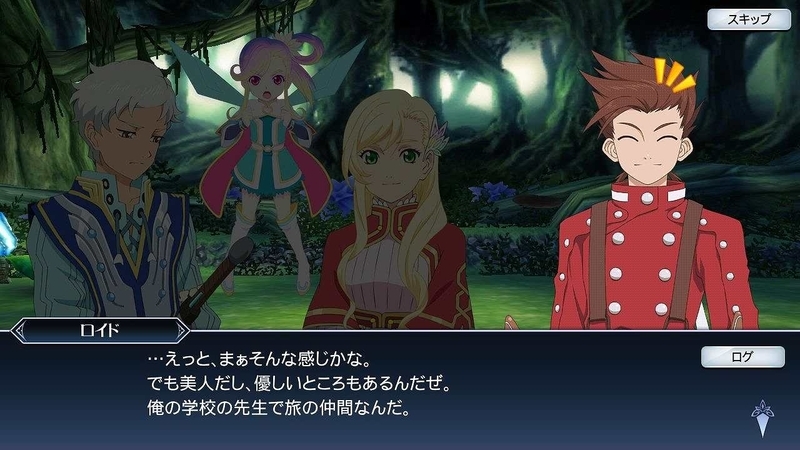9章6話前	(18)_拡張子変換後.jpg