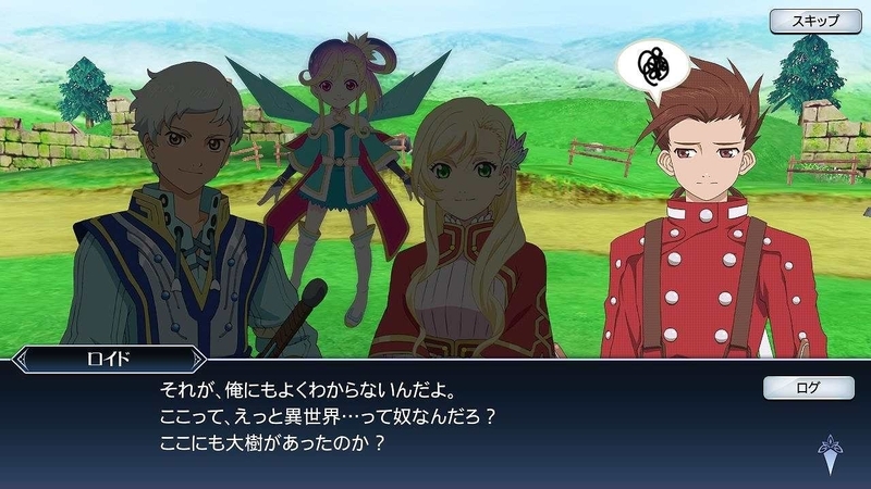 9章5話前	(6)_拡張子変換後.jpg