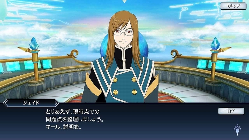 9章1話前	(2)_拡張子変換後.jpg