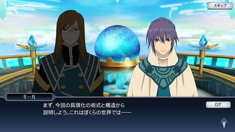 9章1話前	(5)_拡張子変換後.jpg