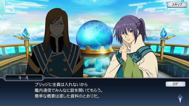 9章1話前	(4)_拡張子変換後.jpg