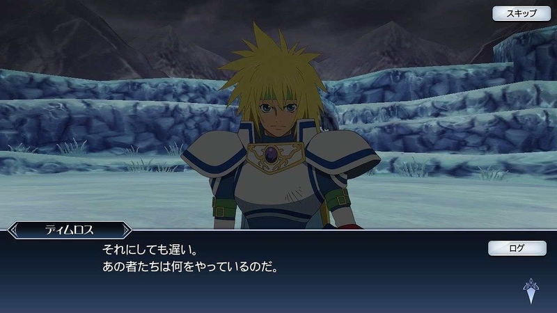 8章17話後	(4)_拡張子変換後.jpg