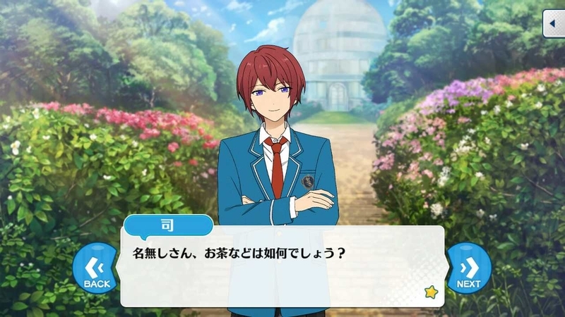朱桜司1話	(7)_拡張子変換後.jpg