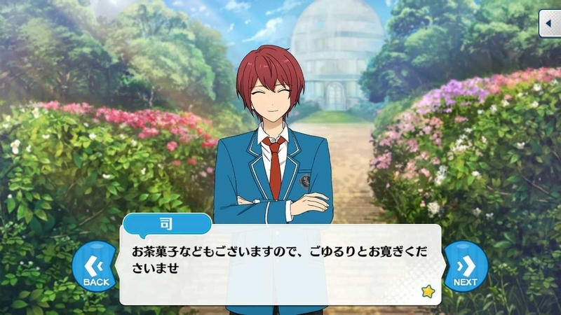 朱桜司1話	(8)_拡張子変換後.jpg