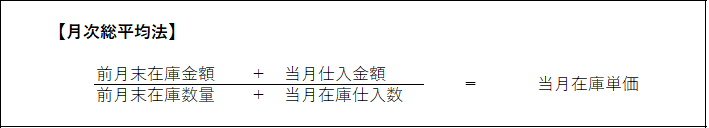 f:id:hvblog:20181014161454p:plain