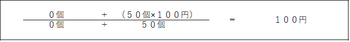 f:id:hvblog:20181018215927p:plain