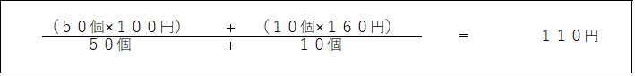 f:id:hvblog:20181018220108p:plain