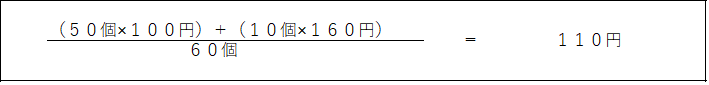 f:id:hvblog:20181018221520p:plain