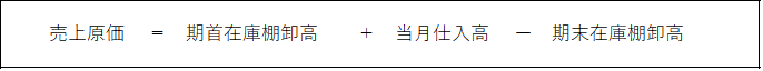 f:id:hvblog:20181020195211p:plain