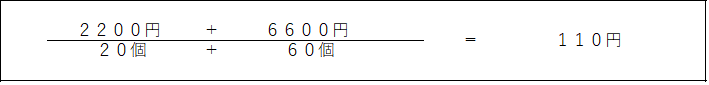 f:id:hvblog:20181020200929p:plain