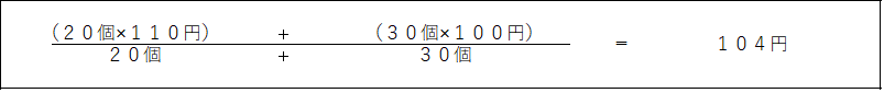 f:id:hvblog:20181022071745p:plain