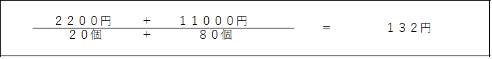 f:id:hvblog:20181022072348p:plain