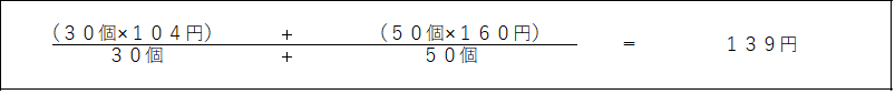 f:id:hvblog:20181116072410p:plain