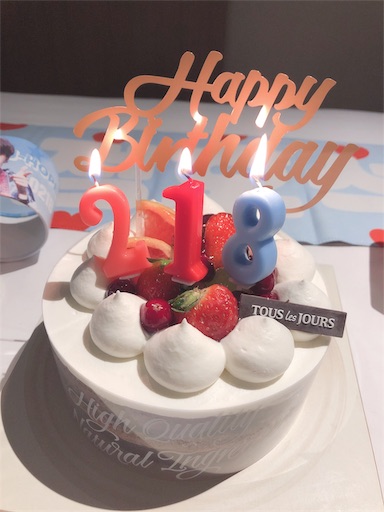 f:id:hw458:20190301202729j:image f:id:hw458:20190301202729j:image