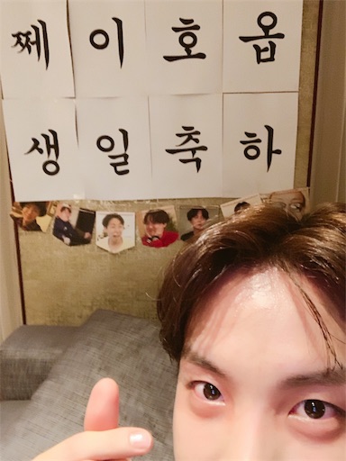 f:id:hw458:20190301203551j:image f:id:hw458:20190301203551j:image