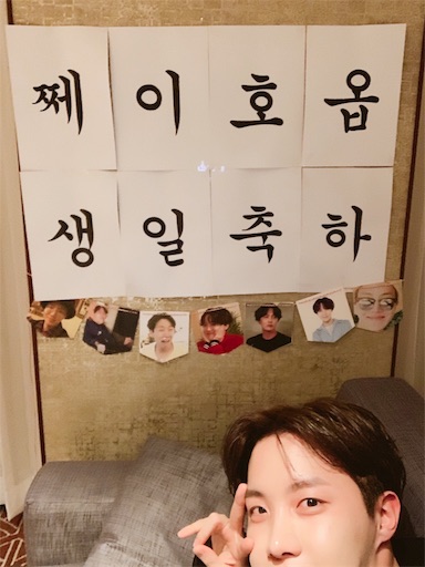 f:id:hw458:20190301203558j:image f:id:hw458:20190301203558j:image