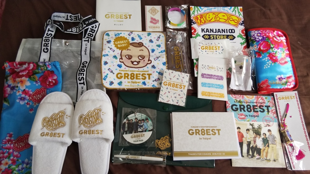 たのしいソロ遠征のすすめ【GR8EST in Taipeiオフィシャルツアー編 
