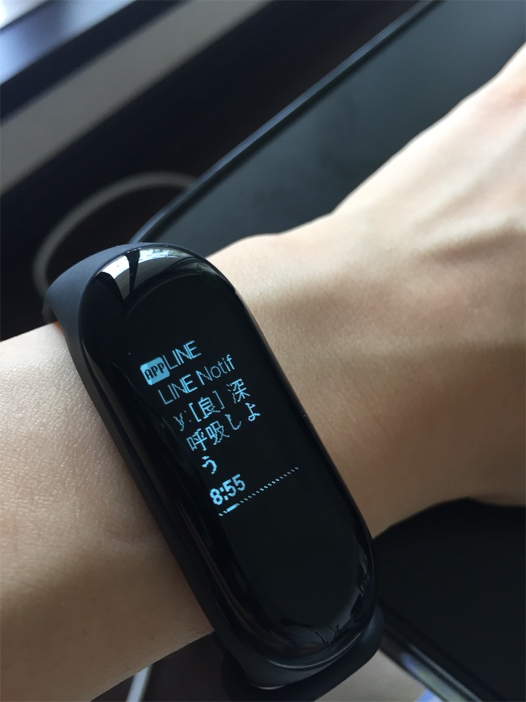 f:id:hwhw:20190716091524j:image f:id:hwhw:20190716091524j:image