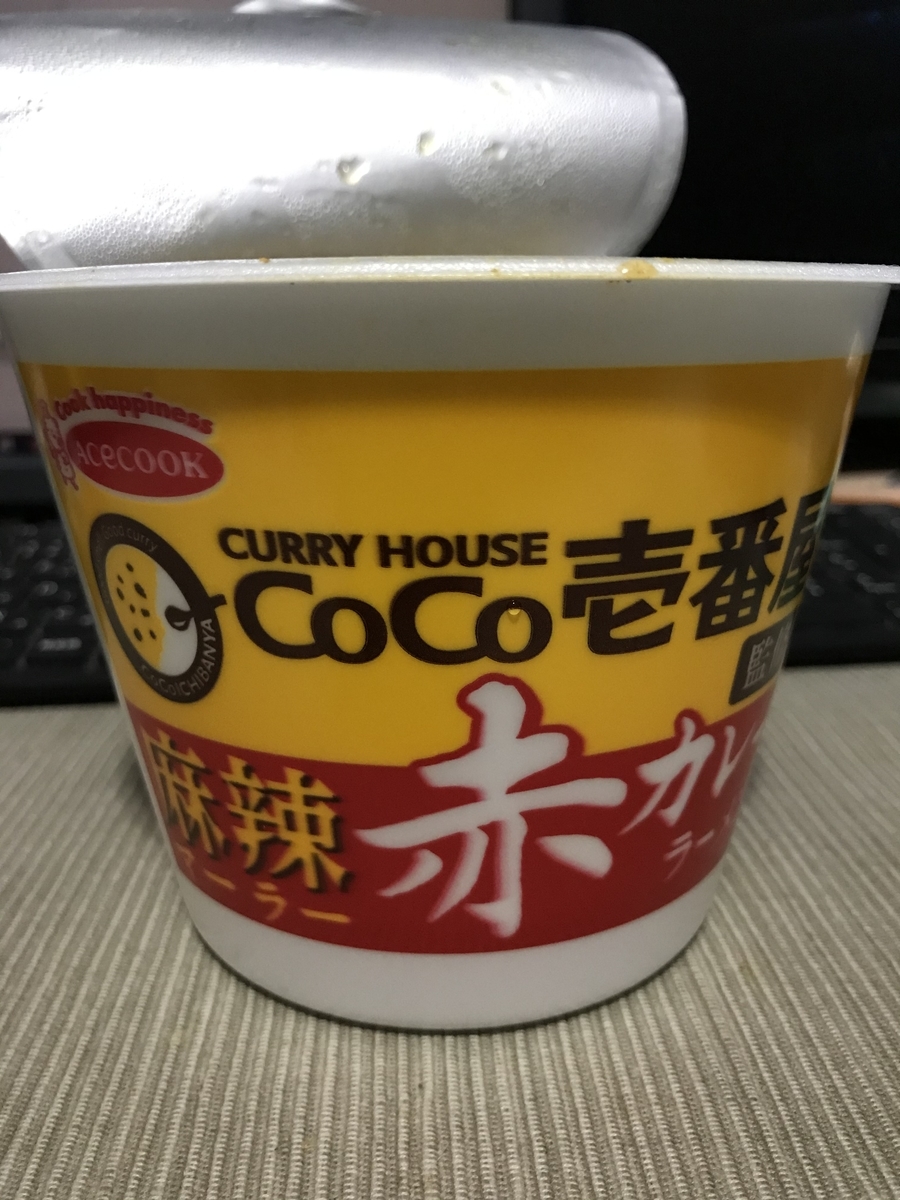 f:id:hwk159:20210504225853j:plain