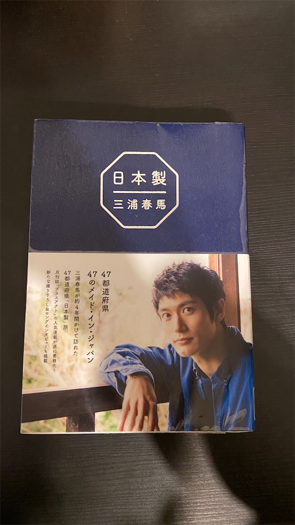 ブラッディ マンデイとは テレビの人気 最新記事を集めました はてな