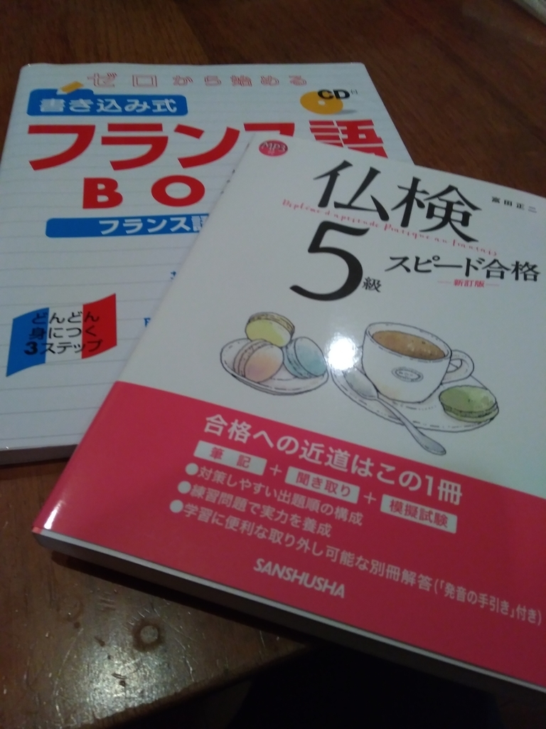 f:id:hwkrk923:20190303060934j:plain f:id:hwkrk923:20190303060934j:plain
