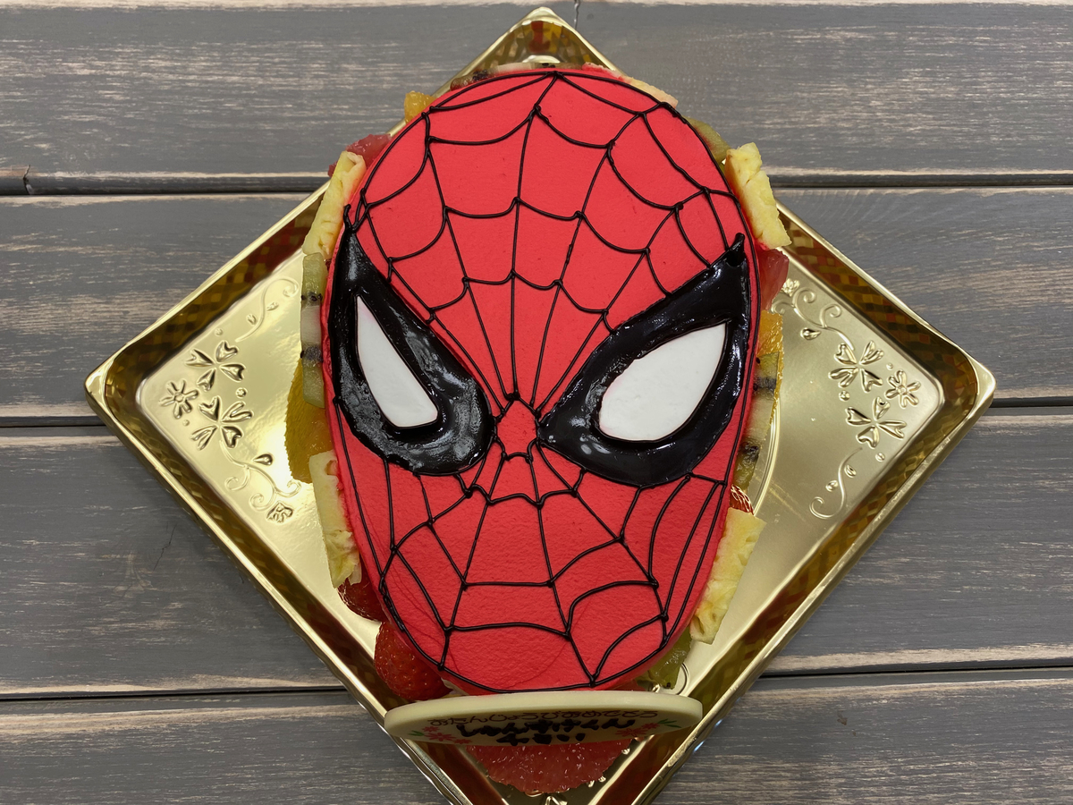 f:id:hwrenine:20210820112912j:plain