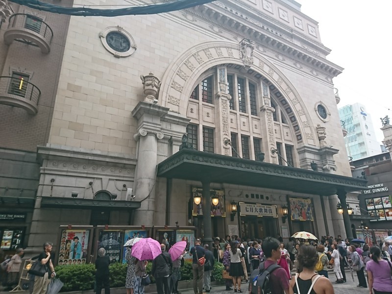 f:id:hx2:20180705153524j:plain f:id:hx2:20180705153524j:plain