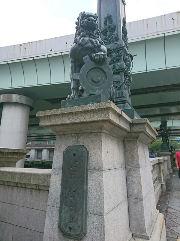 f:id:hx2:20180812173735j:plain f:id:hx2:20180812173735j:plain