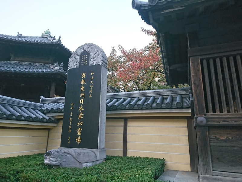 f:id:hx2:20181110170528j:plain f:id:hx2:20181110170528j:plain