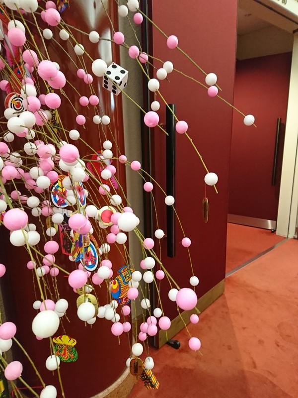 f:id:hx2:20190112160252j:plain f:id:hx2:20190112160252j:plain