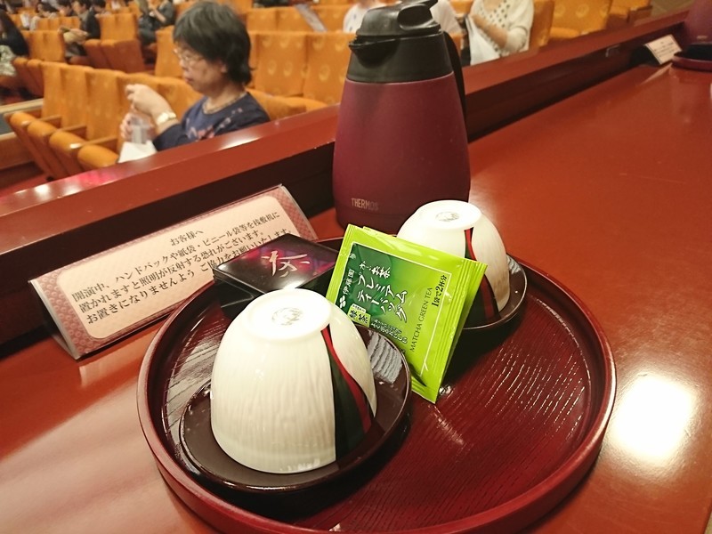 f:id:hx2:20190612160750j:plain f:id:hx2:20190612160750j:plain