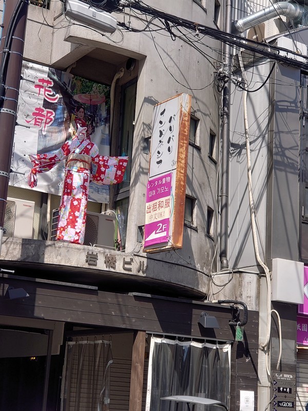 f:id:hx2:20190906095833j:plain f:id:hx2:20190906095833j:plain