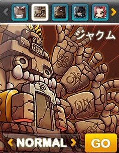狩場一覧 Hi Taxx S Today S Maplestory