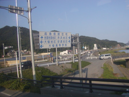 f:id:hy-ishida:20150628111831j:image f:id:hy-ishida:20150628111831j:image