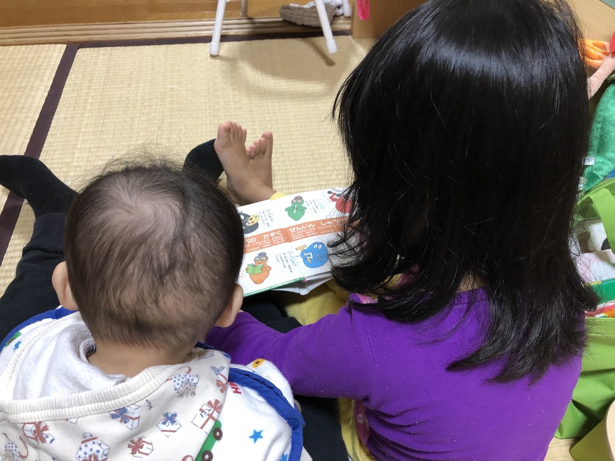 f:id:hy0116:20191228222207j:plain f:id:hy0116:20191228222207j:plain