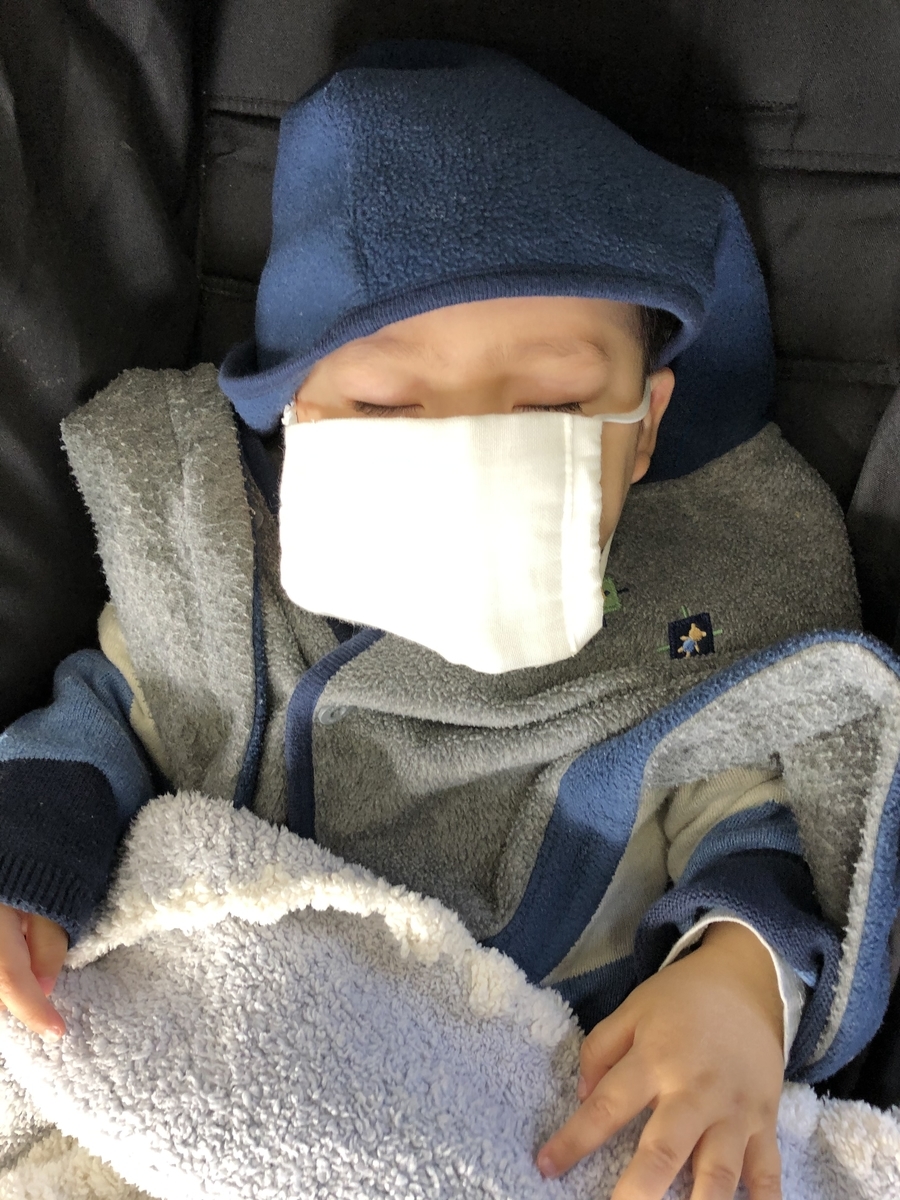 f:id:hy0116:20200204133559j:plain f:id:hy0116:20200204133559j:plain