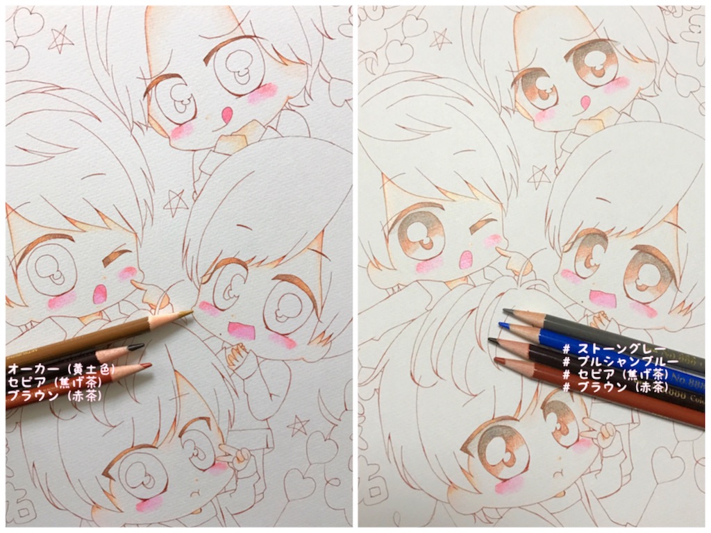 色鉛筆イラストメイキング ほんわかテイスト 一緒にいる 同じ夢の隣に