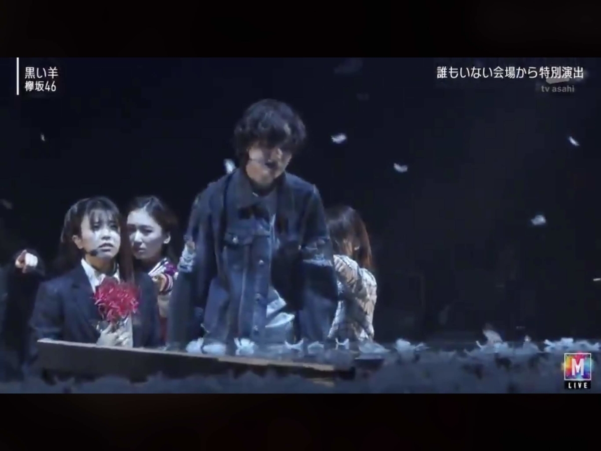 画像あり 黒い羊は今泉佑唯を殺した欅坂46メンバーへ 自分たちの過ちを自覚させる歌でもある気がする 今泉佑唯 黒い羊 欅坂46 平手友梨奈 小林由依 坂道を登っている途中 画像あり 黒い羊は今泉佑唯を殺した欅坂46メンバーへ 自分たちの過ちを自覚させる歌でもある気がする 今泉佑唯 黒い羊 欅坂46 平手友梨奈 小林由依 坂道を登っている途中