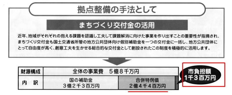 20120701063357