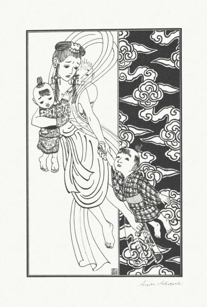 f:id:hyakueido:20210413121343j:plain