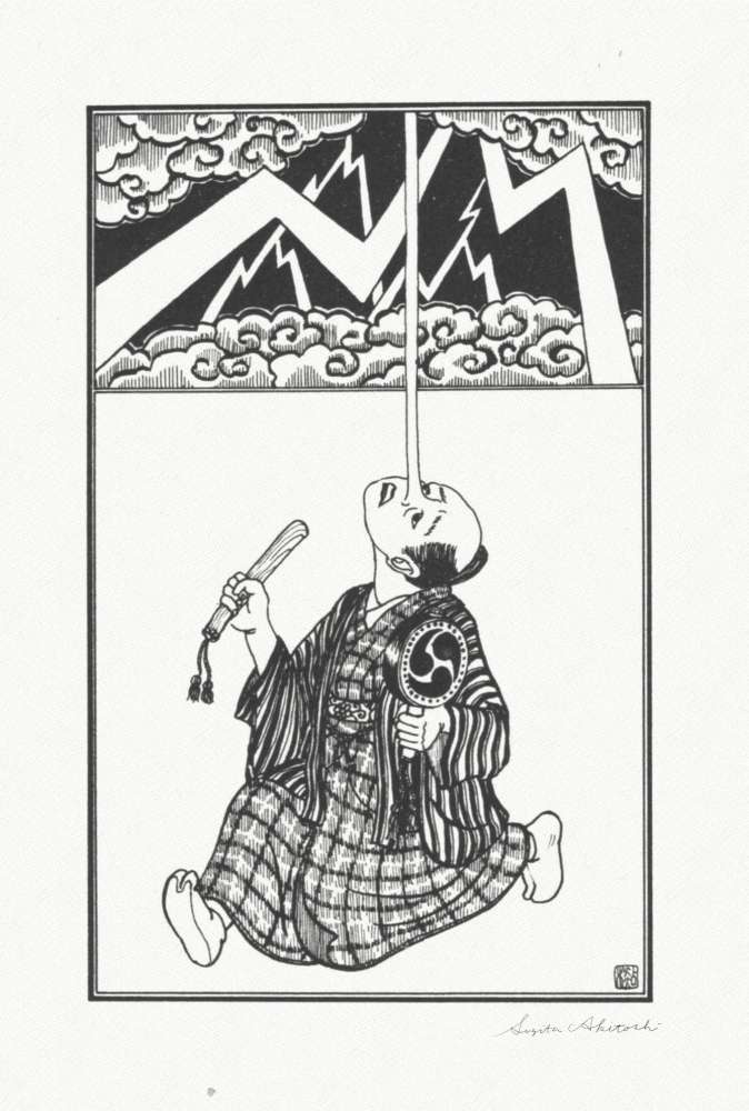 f:id:hyakueido:20210413121403j:plain