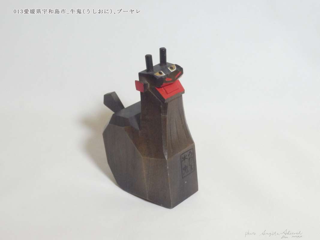 f:id:hyakueido:20210607234809j:plain
