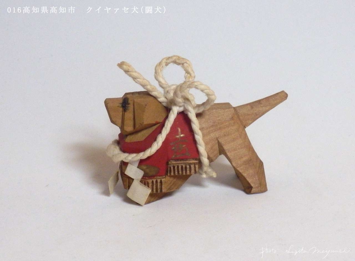 f:id:hyakueido:20210617014329j:plain
