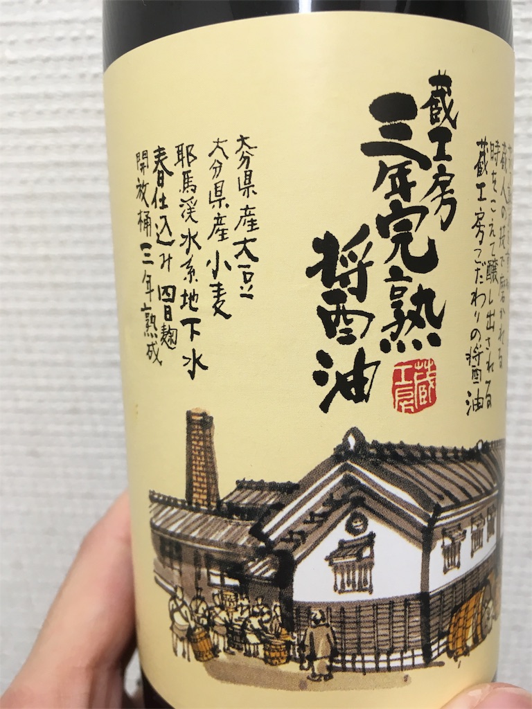 f:id:hyakunendo:20170125165458j:image f:id:hyakunendo:20170125165458j:image