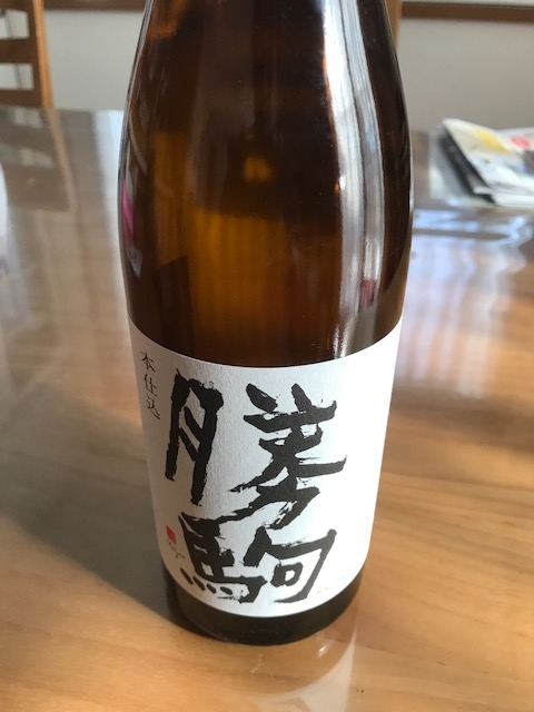 f:id:hyakusyoikki:20200104151945j:plain f:id:hyakusyoikki:20200104151945j:plain