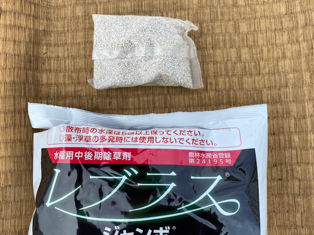 f:id:hyakusyoikki:20200714203403j:plain f:id:hyakusyoikki:20200714203403j:plain
