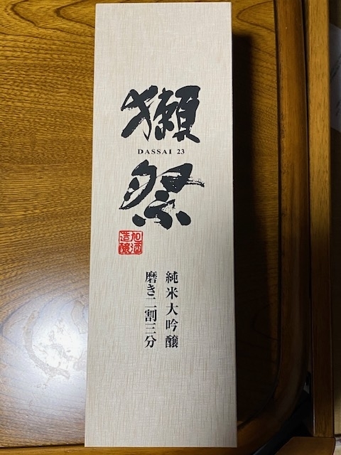 f:id:hyakusyoikki:20200911195557j:plain