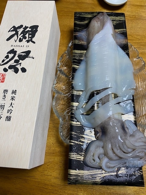 f:id:hyakusyoikki:20200913192519j:plain f:id:hyakusyoikki:20200913192519j:plain
